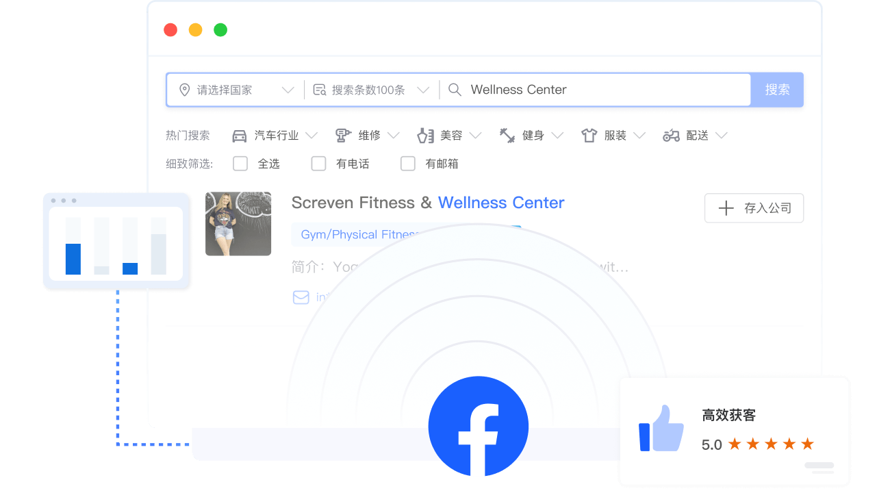 一键挖掘数据