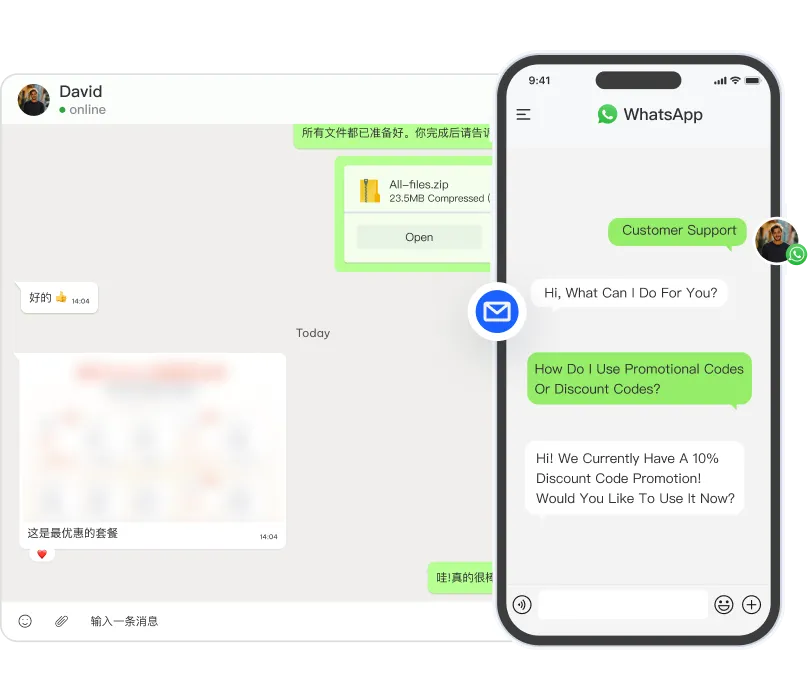 WhatsApp企业号管理